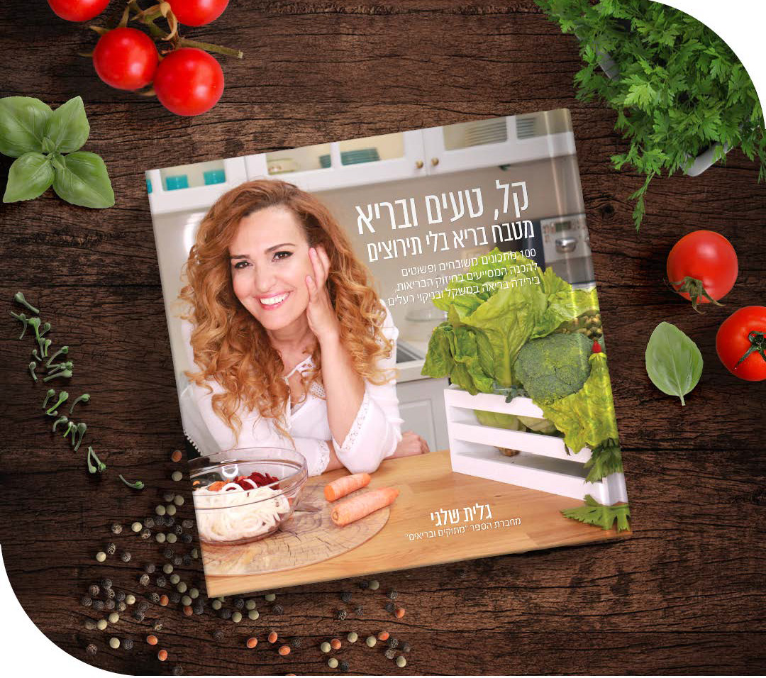 הדפסת ספרים